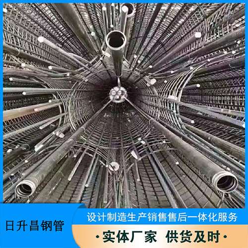 澄江法兰式声测管规格