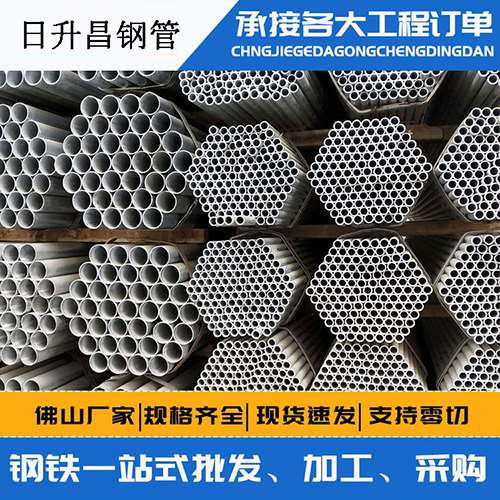 澄江声测管的性能检测试验